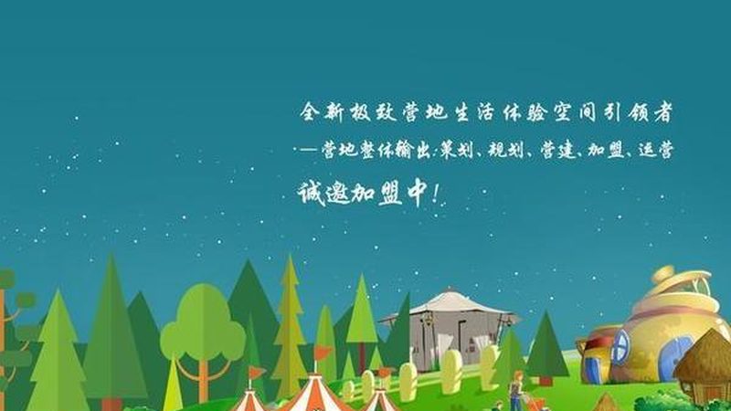 家庭农场土壤生态修复：关键步骤与注意事项**